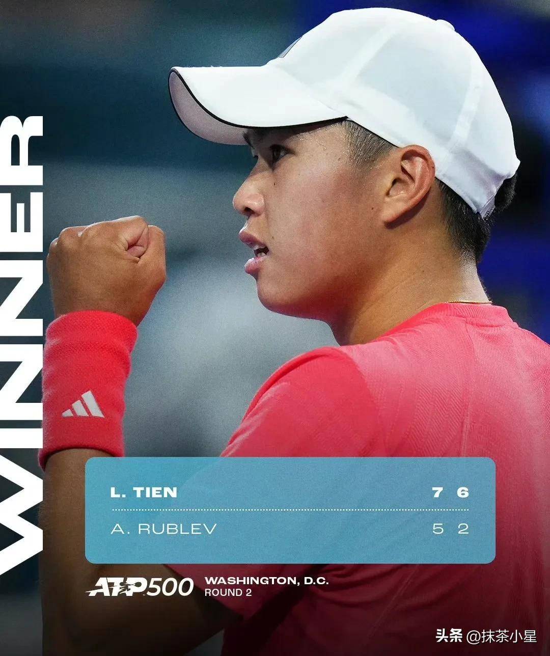 随着年轻球 随着年轻球