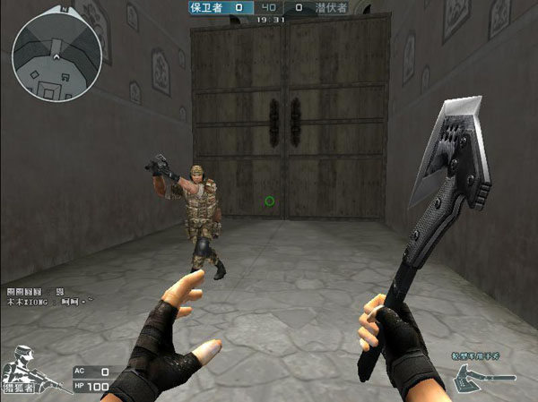 华子上限更 华子上限更