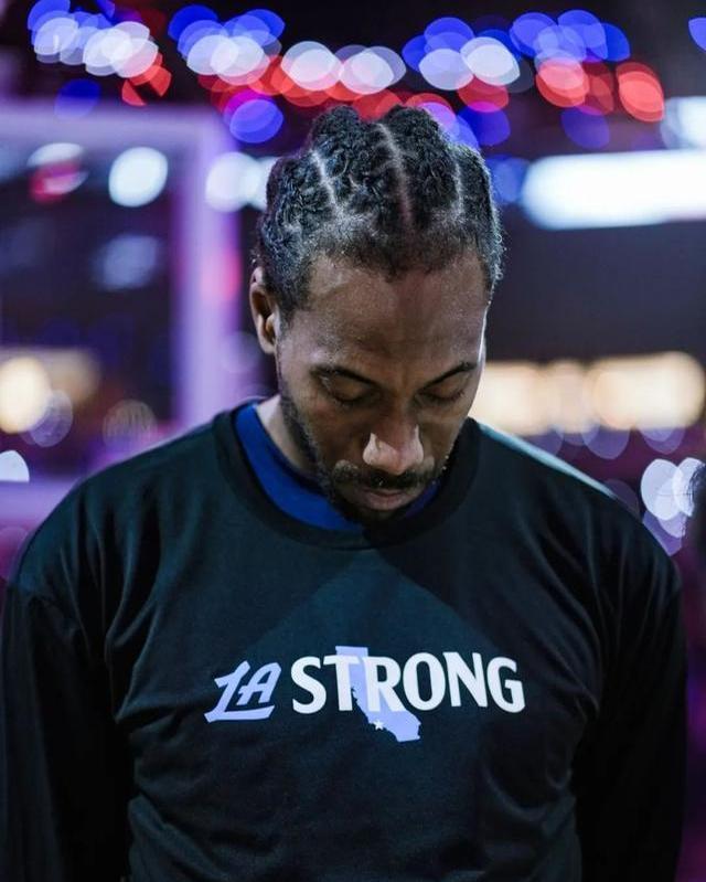 风险溯源 风险溯源