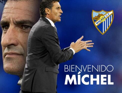 无人拍板 无人拍板