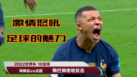 球带向中左