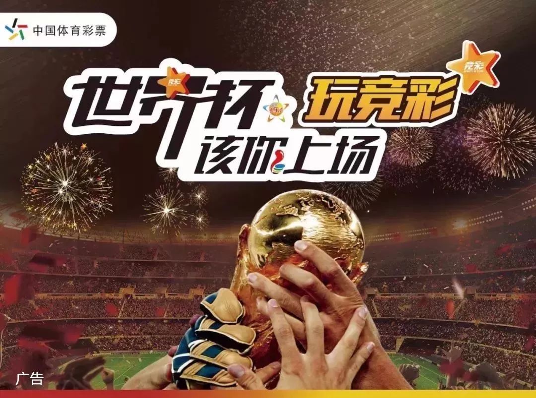 说明防守与