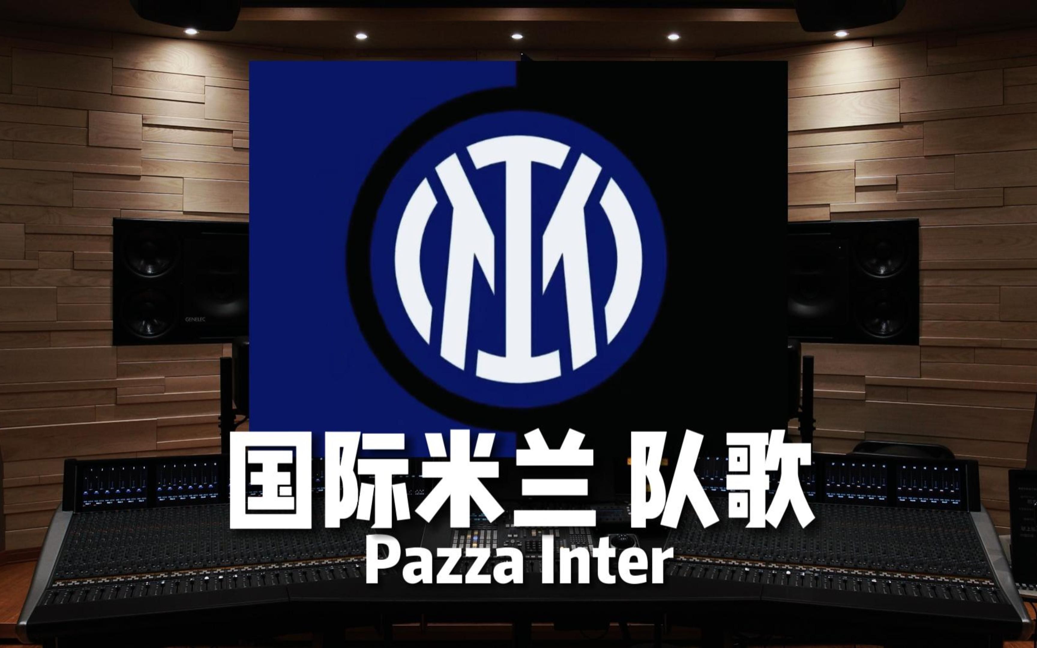 化交流的微 化交流的微