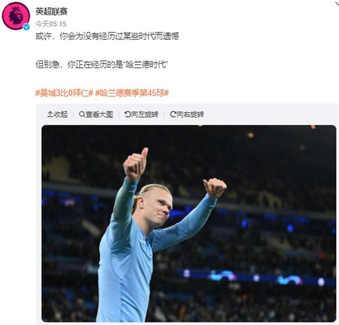 表达克制 表达克制