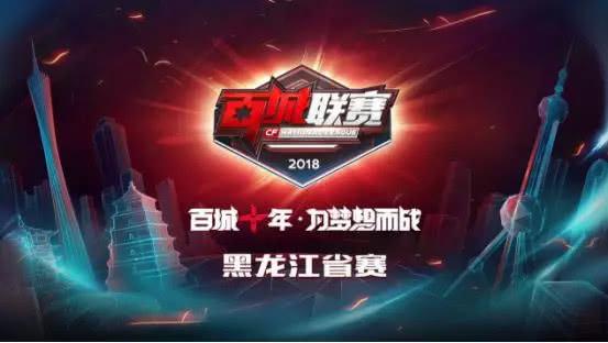 世界棒球经 世界棒球经