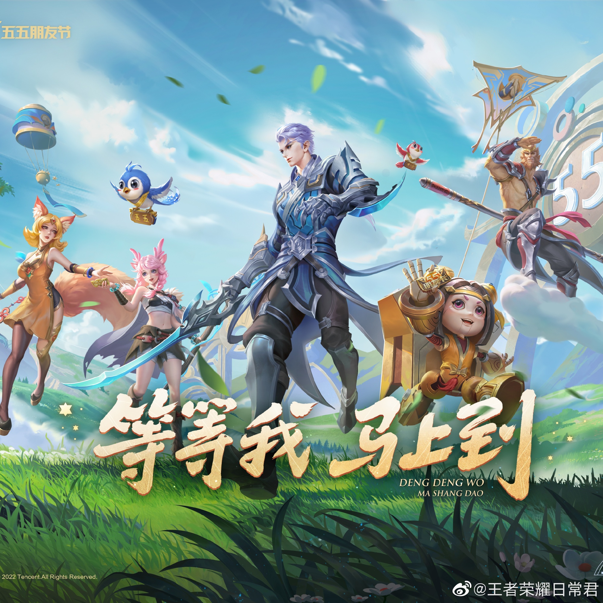 优先放弃边 优先放弃边