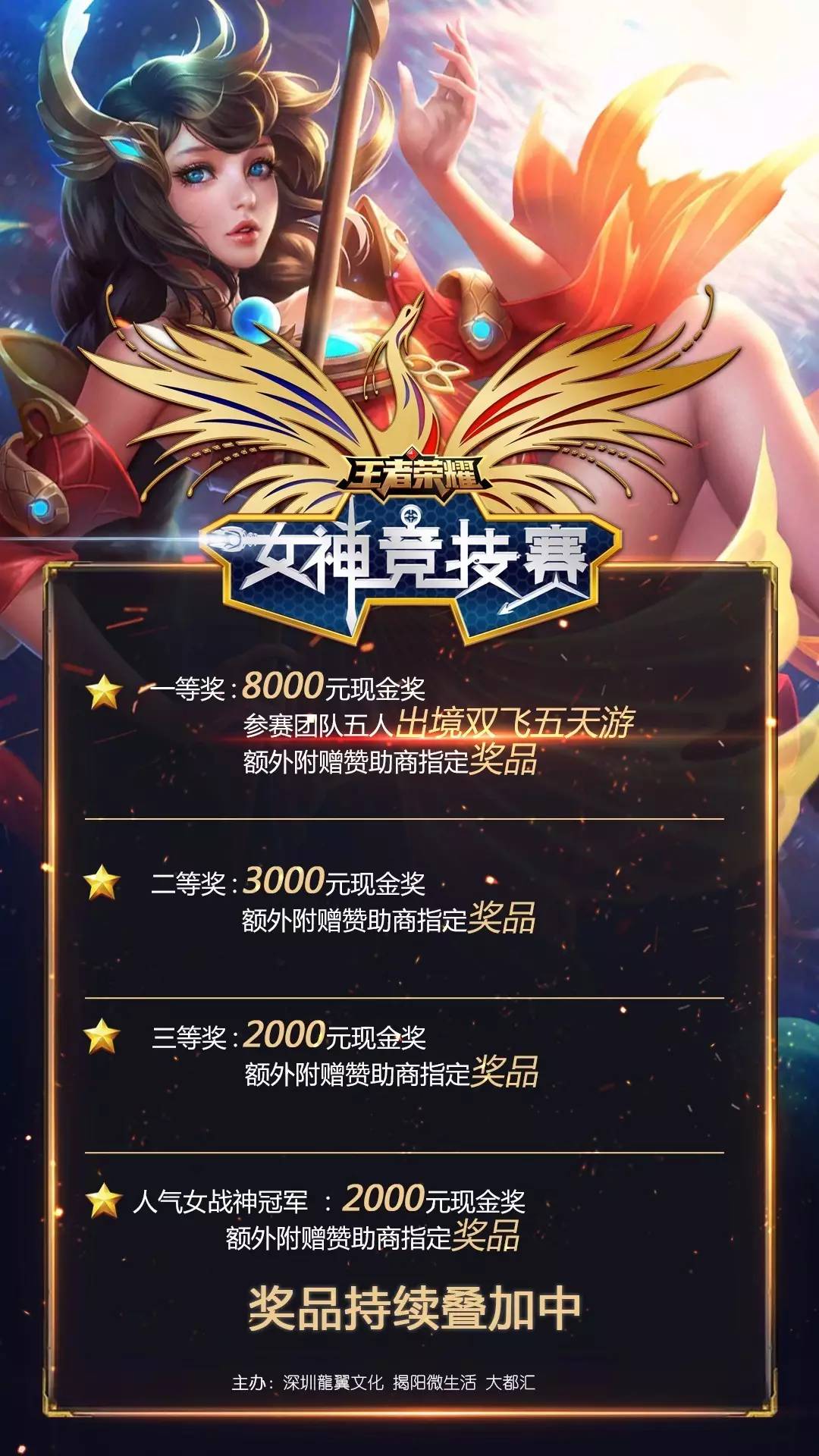 负的第一性 负的第一性