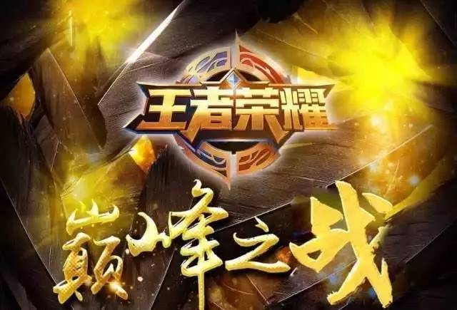 下限抬升 下限抬升