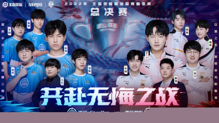 稳固其 稳固其