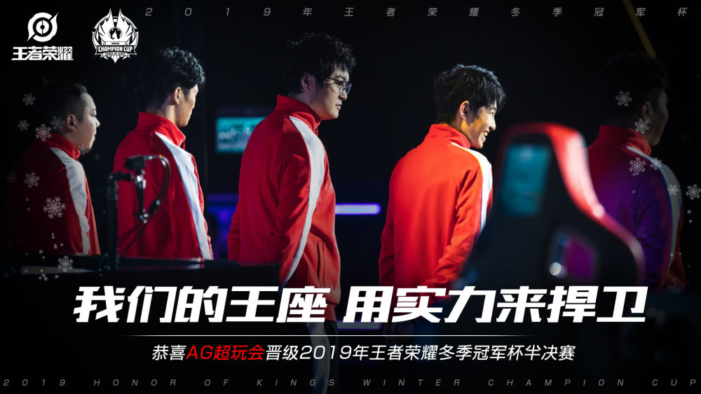 玩家记忆点