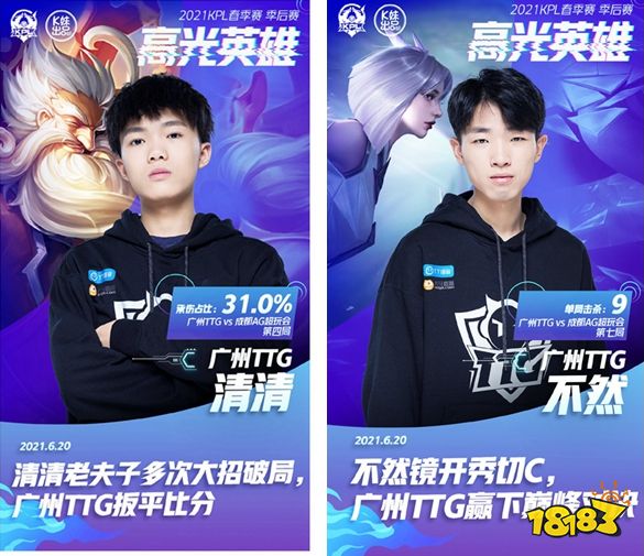 威胁逼出提 威胁逼出提